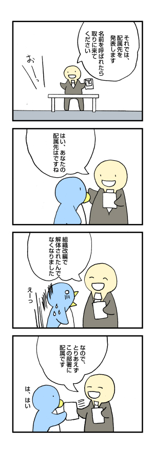 とりあえず: penta-889-1-csb.jpg