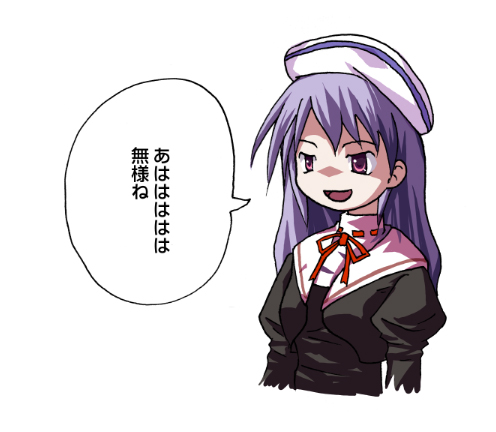 ブラックゆこたん - 雨宮優子: penta-978-b-2-cs.jpg