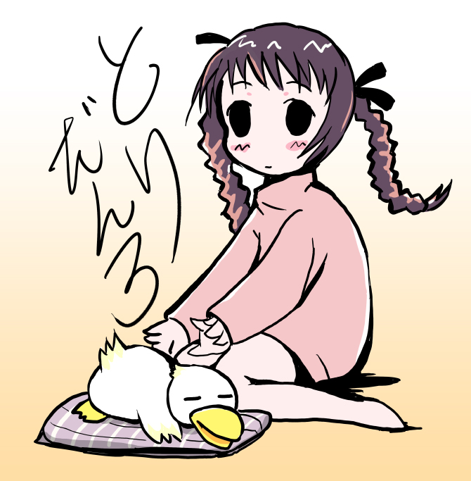 とりだんろ: penta-1049css.jpg