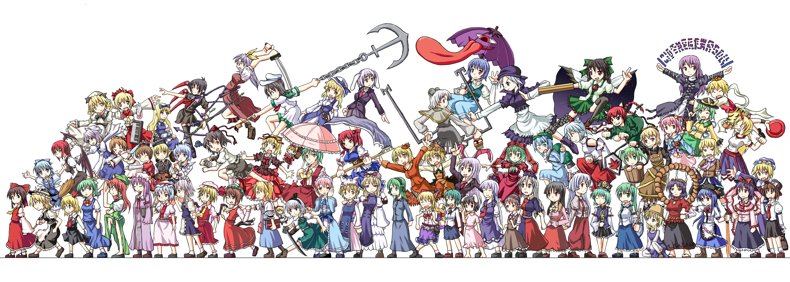 Wonderful Shrine Maiden World - 東方キャラクター一覧 集合イラスト: penta-1217-4-断ち切り-cut-1250per.jpg