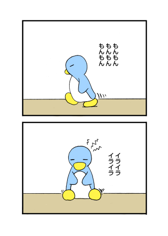 もんもん: penta-757-1s.jpg