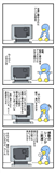 モエジャナイアニメ - :