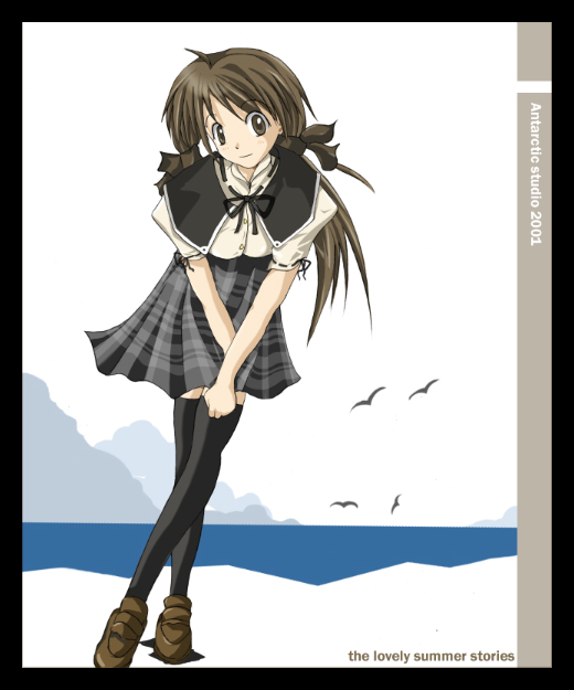 the lovely summer stories: penta-200-3cs.jpg