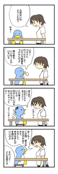 なにがしたいのかわからなくなった