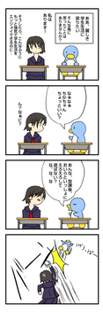 麗しき学園生活