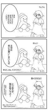 幸せになれるコンテンツ