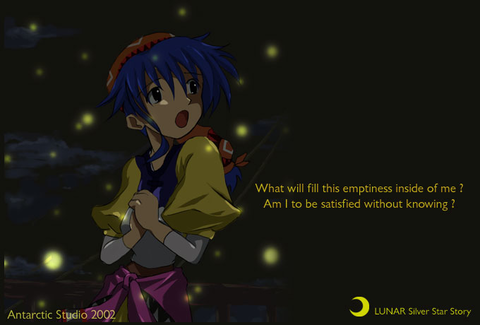 LUNAR Silver Star Stories