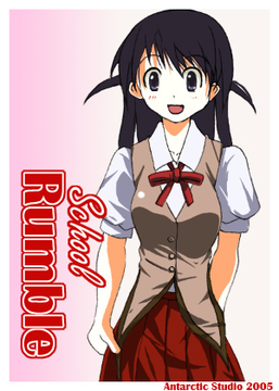 正月に見たアニメ