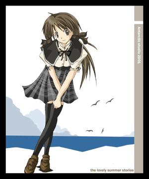 the lovely summer stories