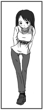 息抜き
