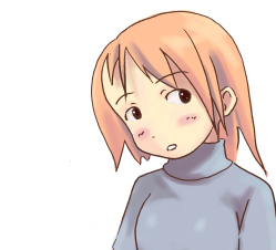 練習