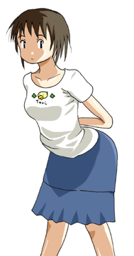 前かがみ