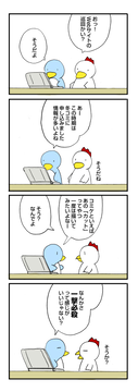 やってみたいこと