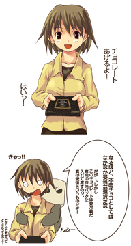 要冷蔵