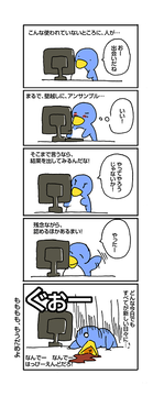２周目 - シンフォニックレイン - プレイ＆萌え記録