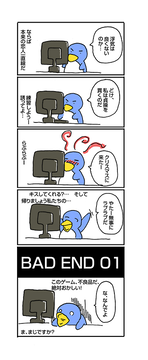 ３周目 - シンフォニックレイン - プレイ＆萌え記録