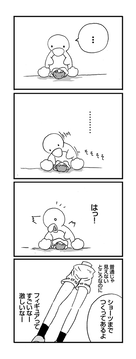 続・激 1/1 - シンフォニックレイン - プレイ＆萌え記録