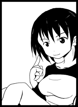 わたしで？