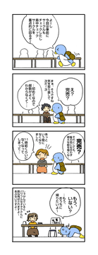 冬コミレポート