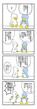 年賀状