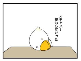 近況 2010/2/2