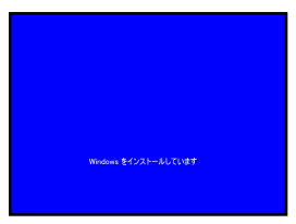 近況 2010/2/5