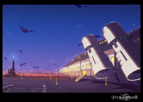 暁の空へ
