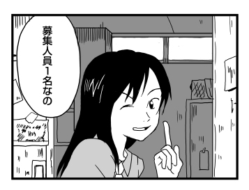 習作 2010-3-28