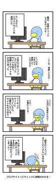 近況 2010-04-27