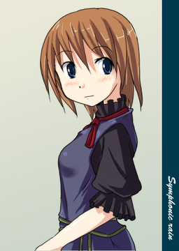 アリエッタ フィーネ