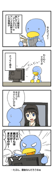 アマガミがアニメになったよ