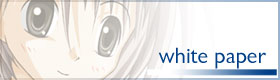 white paper CD の紹介