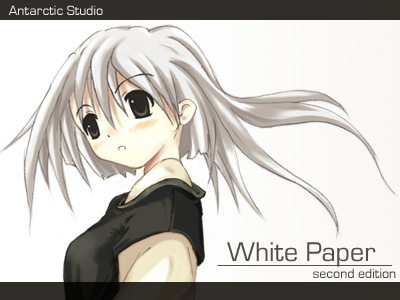 White Paper second tiny edition の紹介