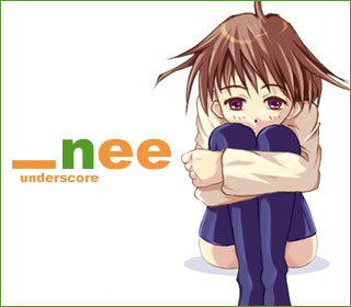 _nee (underscore nee) の紹介
