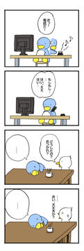 … (1)