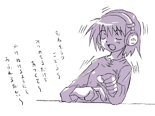 む・ねをうつーこどうー♪