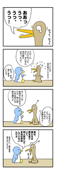 あふたーコミケ (1)